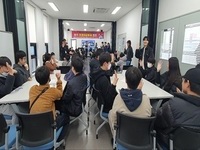 전북대, 미래 첨단 직업 발굴 대학생·초중고 캠프 개최