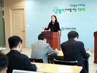 전북교육청, 기초학력 신장 프로그램 가동한다 