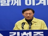 김성주 예비후보, '현대차 발전 노사정관 협의회' 구성 제안