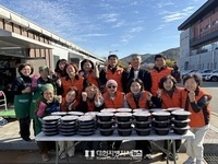 완주군 소양면, 겨울 앞두고 취약계층 반찬나눔