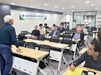 순창군, 서울에서 예비 귀농귀촌인 대상 도시민 상담