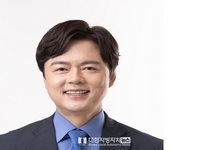 김현정 국회의원, 회계부정 근절 위한‘금융실명법’ 대표발의