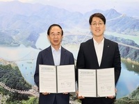 임실군-NH농협 임실군지부, 외국인 계절근로자 금융지원 업무협약 체결 