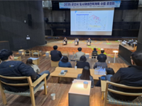 군산시, ‘2035 도시재생전략계획’ 수립 추진