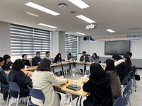 국립군산대학교 학생상담센터, 지역사회 심리⦁사회복지 전문기관 체계구축을 위한 간담회
