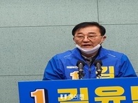 김윤덕 예비후보, “소상공인 위한 포용 금융 지원 전담기구 설치하겠다”