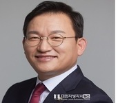 김형동 국회의원, 마약류 관리법 개정안 대표발의