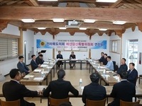 전북도의회 예결특위, 재정사업 ‘예산 효율성’ 점검 