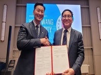 원광대, 몽골 농림부·과학기술대학교와 업무협약 체결