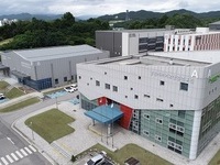 남원 바이오기업 베트남 해외시장 개척 적극 확대