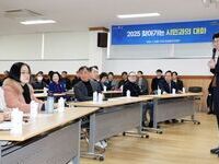 우범기 전주시장, 건의사항 듣고, 현장 보고, 문제는 고치고!