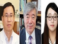 원광대 교수 및 동문들, 소화기 분야 유명저널에 공동논문 게재