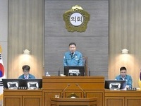  순창군의회, 제293회 임시회 폐회