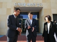 우범기 시장, 에코 DK몰 사태에 현장 소통으로 해결책 모색