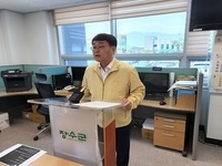 장영수 장수군수 예비후보, 민주당 탈당 무소속 출마 선언