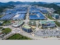 김해, 지역 경제 신성장산업으로 살린다
