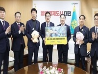 대전역 블루스…기차 타고 관광 중심지 대전시로