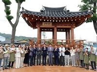 시민과 함께 만드는 정원도시 전주, ‘초록정원공동체’ 출범