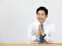 이용호 의원, '국민연금 대납제도 활성화법' 대표 발의 