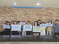 전북자치도, 저출생 극복 현장 소통 나서