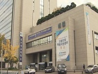 부산시-부산상공회의소 정책간담회 연다