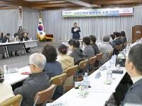 순창군, 2026년도 예산편성을 위한 사회단체 간담회 개최