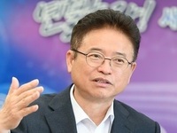 이철우 경북지사, 기업의 반도체 후공정 투자는 경북의 기회 강조