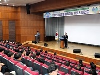 부안군, 권익현 부안군수 '2026년 국가예산 확보 최선' 당부