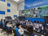 군산시, 통합관제센터 인공지능(AI) 선별 관제 시스템 주목