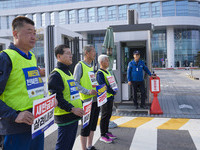 전북도의원들, 새만금 살려내라 마라톤 투쟁 기재부 앞 피켓시위