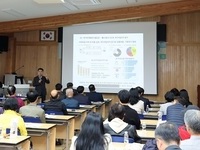 무주군, 지역먹거리 선순환정책 포럼 개최