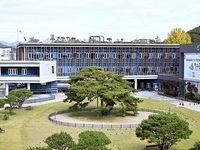(재)장수군애향교육진흥재단, 2025년 상반기 장학금 신청 접수