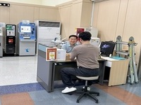 전주시, 전세 사기 예방 주택 안심계약 상담 창구 운영