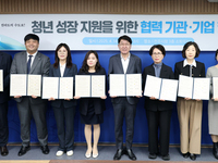 전주시, 지역사회 힘 모아 청년들의 성장과 고민해결 지원
