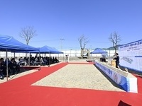 남원시 지리산 활력타운 조성사업 기공식