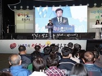 제34회 정읍사문화제 준비 착수...9월 13일까지 부스 운영자 모집