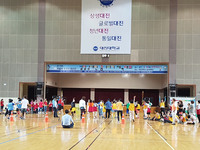 포천시, 발달장애인 ‘꿈바라기’ 체육대회 개최