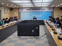 기회도시 김제, 더 특별한 내일