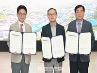 ㈜제이앤티씨, TGV 유리기판 생산공장 3,470억 투자