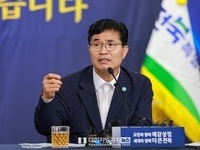 전북도 민선 9기, 도정 운영 방향과 '중점 추진과제' 발표