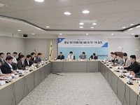 충남도, 202조 원 투자계획 행정 지원
