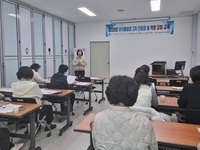 고창군, 2025년 아이돌보미 2차 간담회 개최 