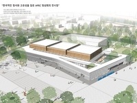 2025년 APEC 정상회의, 역대 최대, 최고의 정상회의 될 것