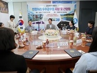 고창군, 국민신문고·민원처리 우수공무원 시상