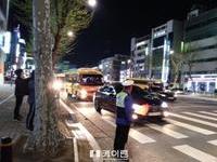 강남구 대치동 학원가 모범운전자 배치