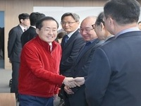홍준표 대구광역시장,4월 11일 사퇴예정