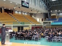 대한노인회 부안군지회,  2024년 노인일자리 및 사회활동지원사업 발대식 개최