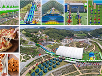 임실군, '2025 임실 아쿠아 페스티벌' 26일 개막 