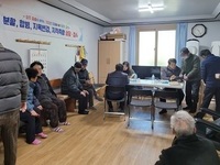 상주시, 찾아가는 지적민원처리반 운영