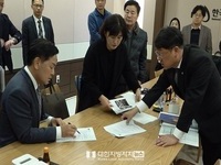 전북자치도, 새만금에 인공태양 유치전 최종 PT발표